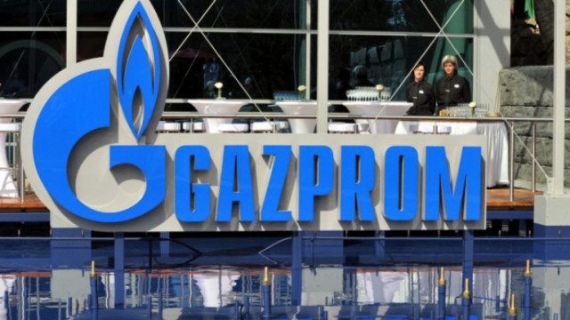 Руският производител на газ Газпром заяви в събота че е