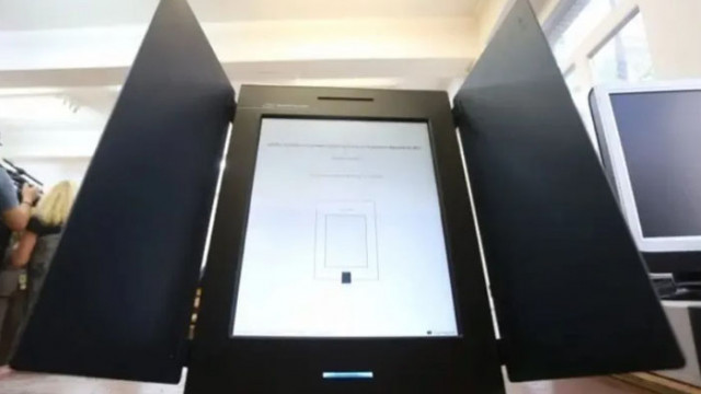 Предстои купуването на хартия за машините за гласуване В Централната