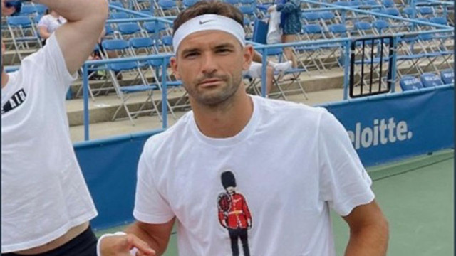 Григор Димитров трябва да изиграе днес първия си мач на турнира