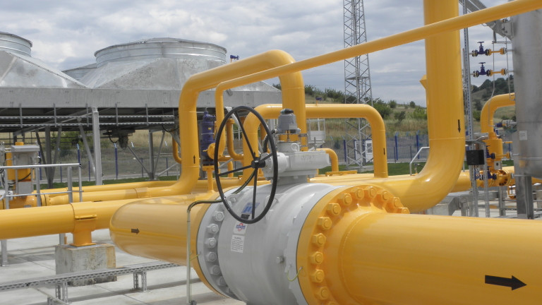 "Нафтогаз Украйна" иска отлагане на плащанията по еврооблигации