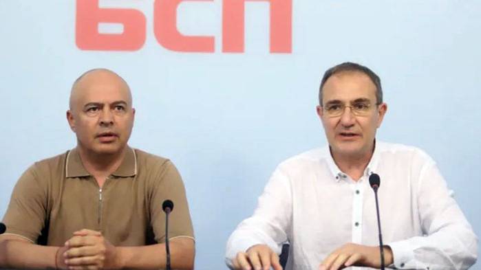 Днес от Министерство на транспорта е  освободена Гергана Алексова, която