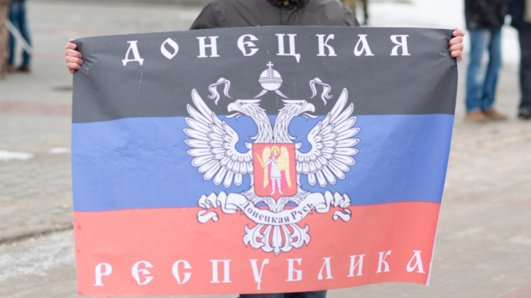 Украйна пак стреля по центъра на Донецк, петима души загинаха