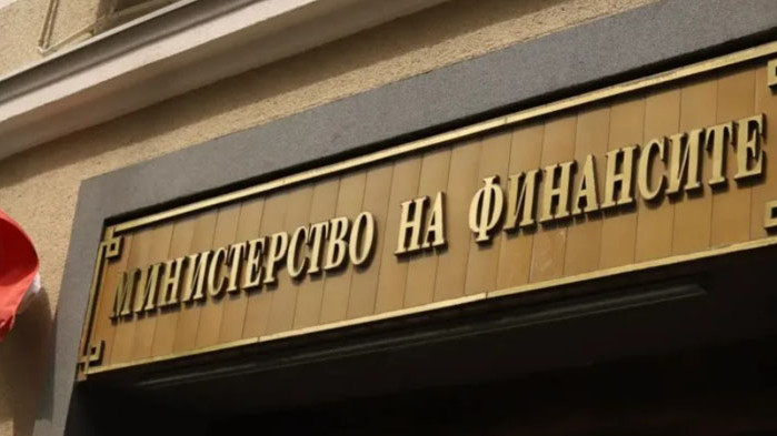 Александър Свраков е назначен за заместник-министър на финансите