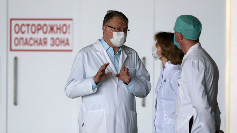 Русия е регистрирала общо 820 307 смъртни случая, свързани с COVID,