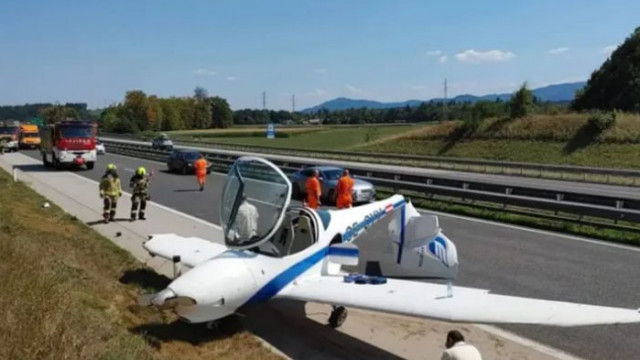Малък самолет се приземи на магистрала в Словения На борда