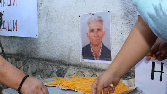 Десетки участваха в шествието-протест след убийството в благоевградското село Микрево,