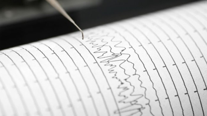 Слабо земетресение с магнитуд 2,2 е регистрирано в 8:35ч. между 