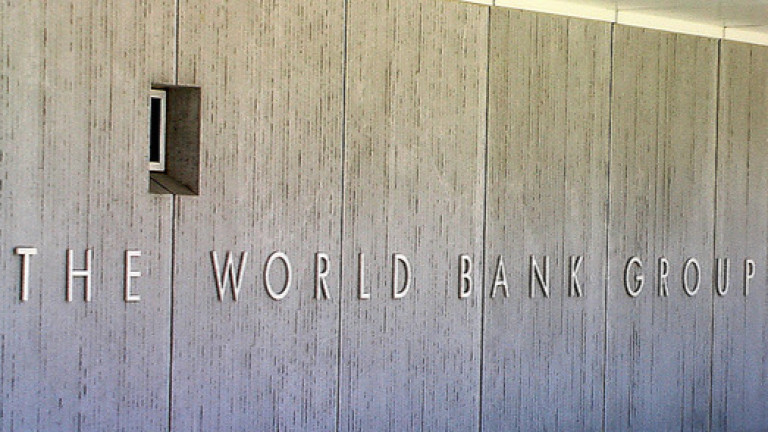 Световната банка обяви, че ще предостави на Украйна помощ в размер
