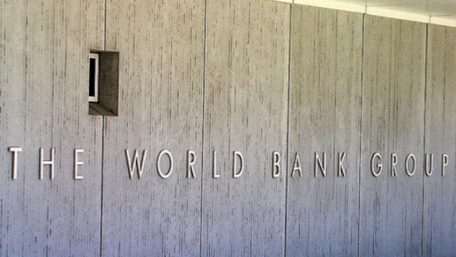 Световната банка обяви че ще предостави на Украйна помощ в размер