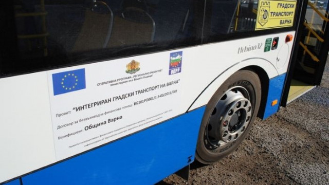 Пенсионерите във Варна да подновят по-рано картите си за Градкия транспорт, съветват от ТАСРУД