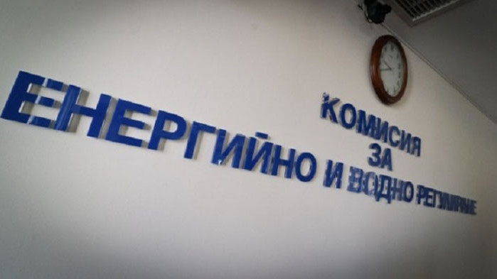 КЕВР решава за цената на газа