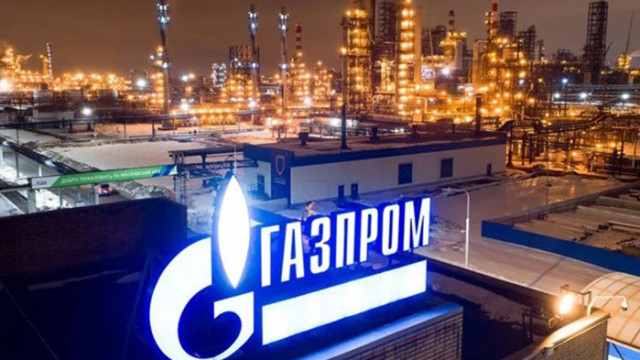Газпром подава природен газ за Европа транзитно през Украйна в