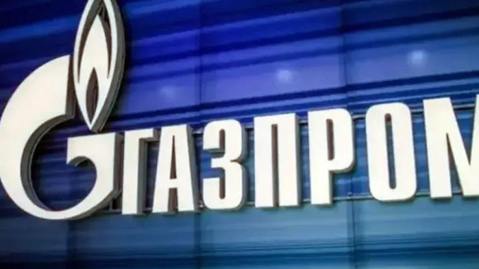 В. „Труд” публикува нова фактура за газ от МЕТ