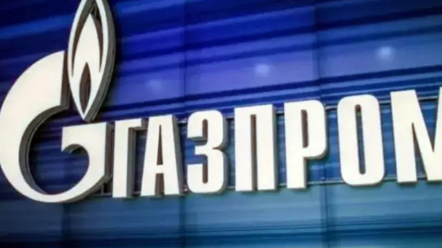 Нова фактура от МЕТ според която сме плащали на Газпром