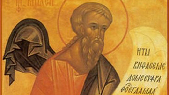 Православната църква почита Св. пророк Михей