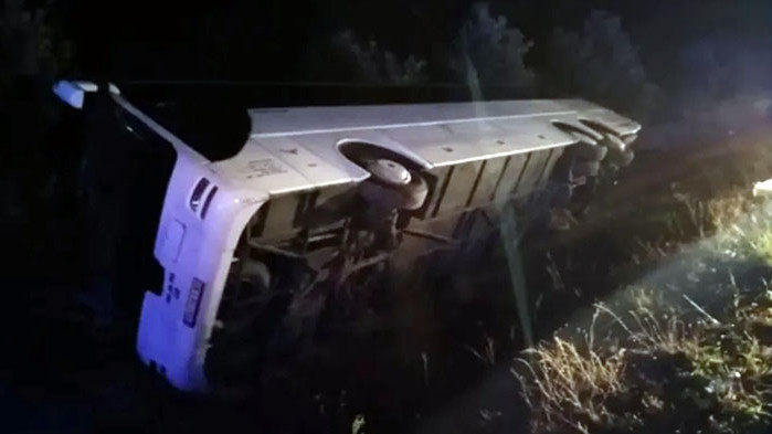 Разследват се причините за катастрофата Шофьорът на сръбския автобус, който