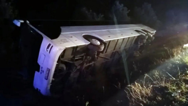 Разследват се причините за катастрофата Шофьорът на сръбския автобус който