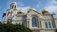 Празнична Варна (СНИМКИ)