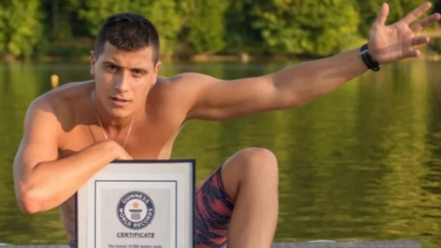 Българин плува без прекъсване 71 часа, постави нов световен рекорд