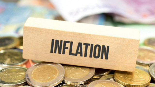Инфлацията във Великобритания е скочила до нов 40 годишен връх през