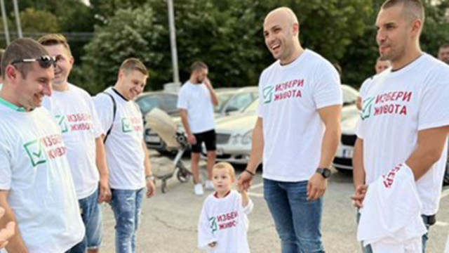 Отборите на Ботев Враца и Спартак Варна подкрепиха националната кампания
