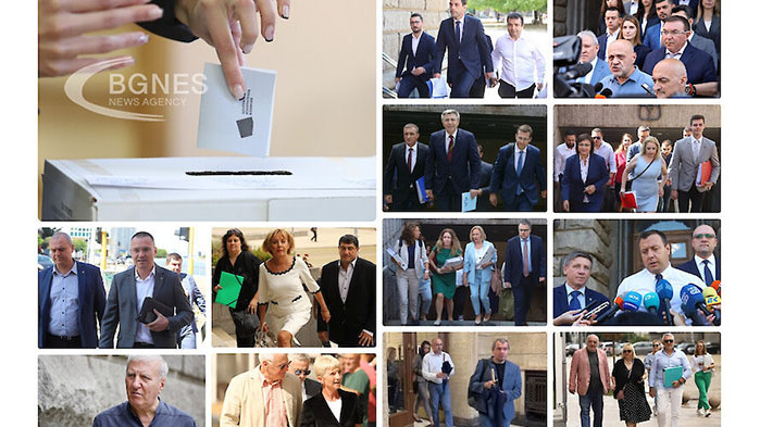 В 17.00 часа вчера изтече срокът, който партиите и коалициите