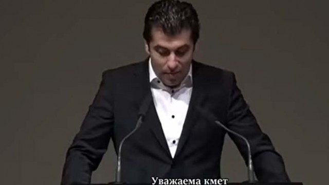 Кирил Петков говори български? Видео събра топ лапсусите на бившия премиер