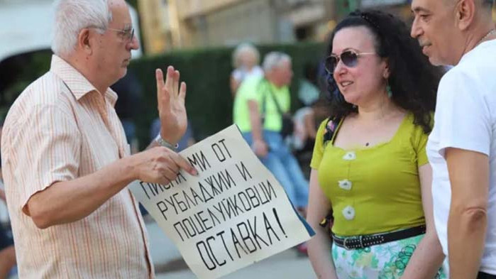 Скромно присъствие на #ГАZwithme, но с викове „Оставка“ (чия?)