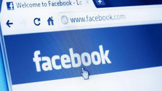 Собственикът на Фейсбук Мета заяви че е изхвърлил от социалната