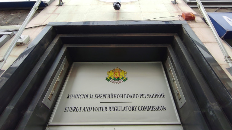 Предложените от КЕВР промени може да предизвикат хаос на пазара