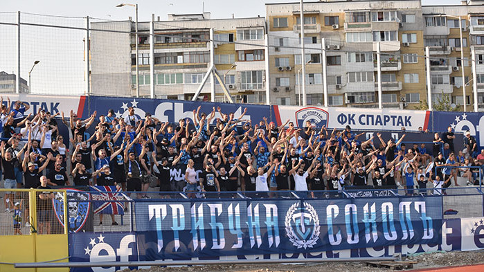 Спартак (Варна) се препъна и в Арда (Кърджали) (СНИМКИ)