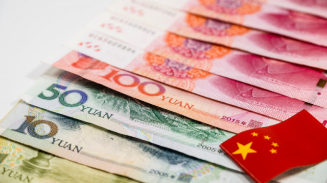 Централната банка на Китай понижава лихвите Мярката цели да насърчи