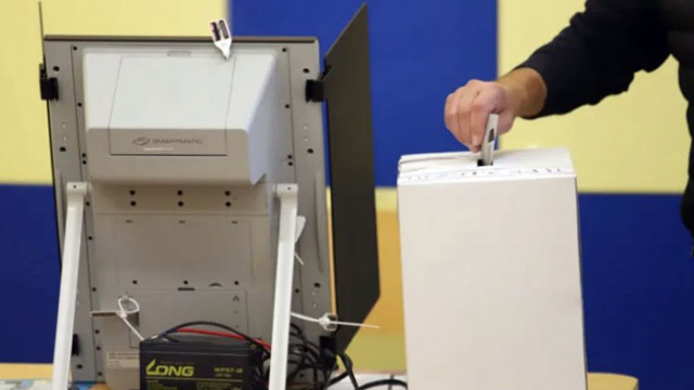 Централната избирателна комисия стартира обществената поръчка за машините за вота