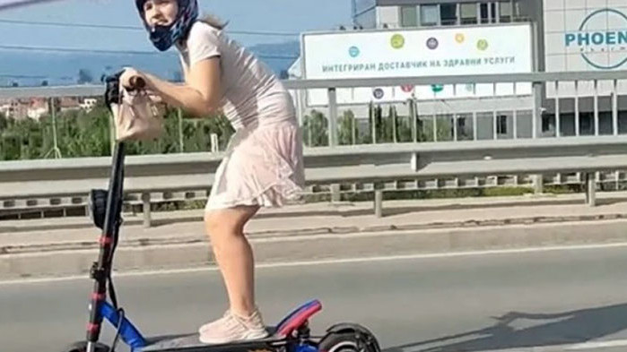 Кармата застигна Емили Тротинетката, или наивните хвалби на пребил се със 100 км/ч човек