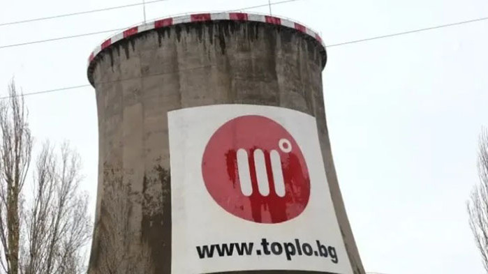 Работна група ще оздравява „Топлофикация София“