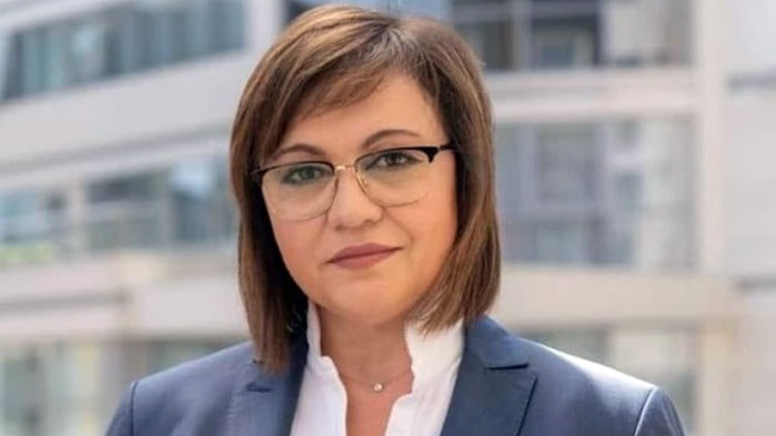 Нинова пита другите партии: Съгласни ли сте да замразим цената на газа за бита?