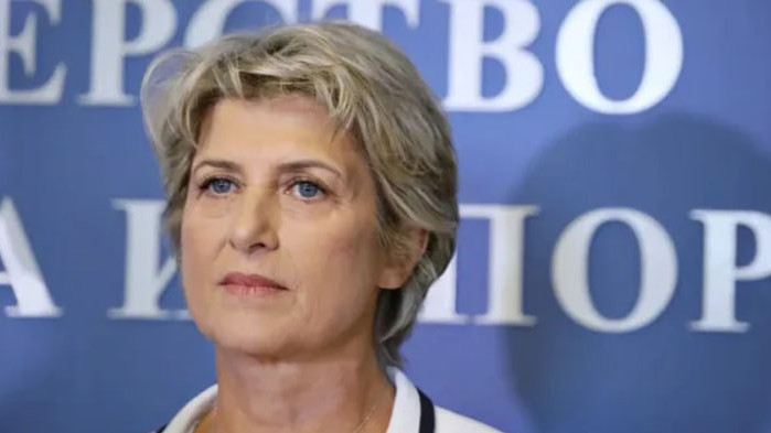 Начело на БСТ беше Александър Тодоров, а на НСБ -