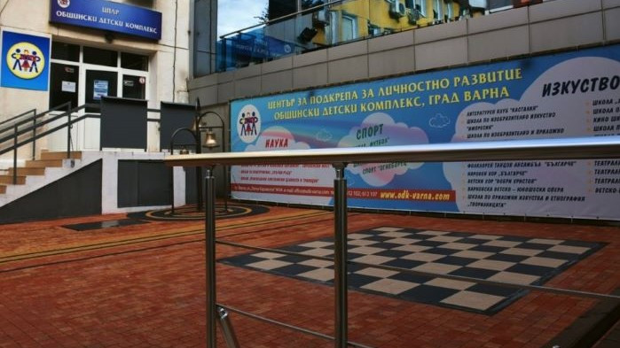 На 31.08.2022 г. изтича срокът, в който може да се