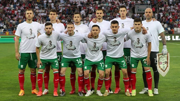 Националите остават 74-и в света