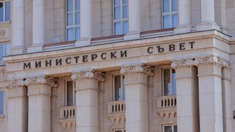 Бивш кадър на МО е назначен за зам.-министър на електронното управление