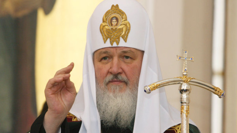 Московската патриаршия признава Македонската православна църква (МПЦ) за автокефална. Това решение взе