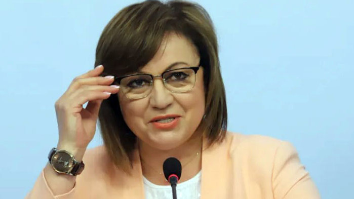 БСП искат до навършване на 26 г. да не се плащат данъци