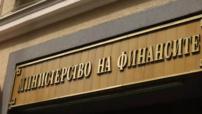 МФ отговори на Омбудсмана за ДДС в изравнителните сметки на „Топлофикация“