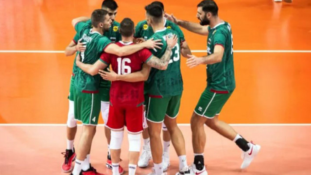 България започва участието си на Световното първенство по волейбол с