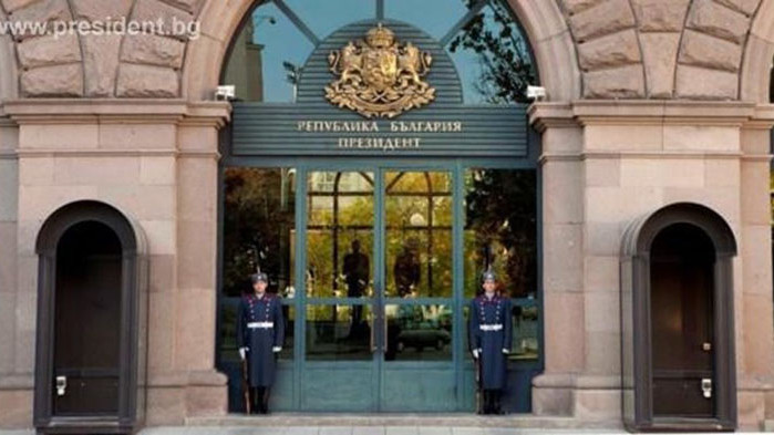 На 29 август президентът Румен Радев свиква среща на Дондуков