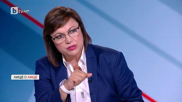 Нинова: Уволнението на КЗП е ярък пример за връщането на мафията на власт