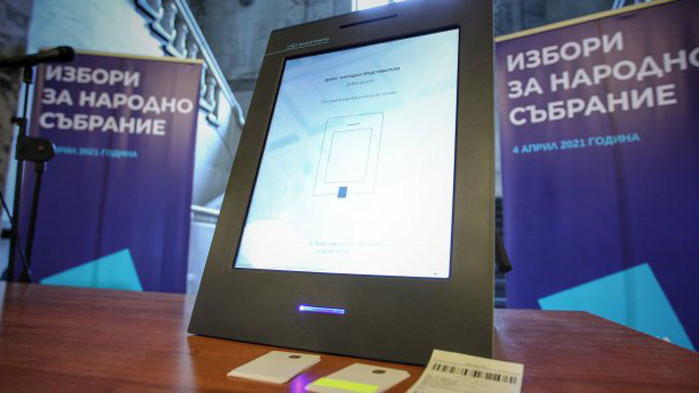 „Барометър”: ГЕРБ са почти сигурно първа политическа сила, губещи ще са БСП и ДБ
