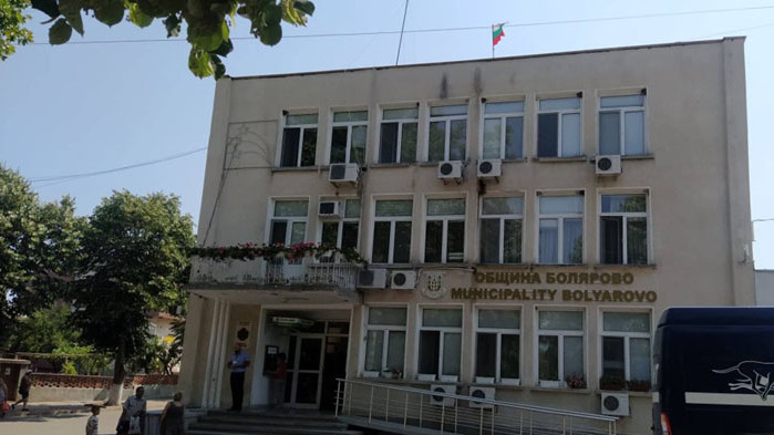 Болярово иска преразглеждане на закриването на граничното им полицейско управление