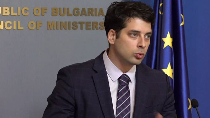 Служебното правителство започва писането на закон за приемането на еврото.