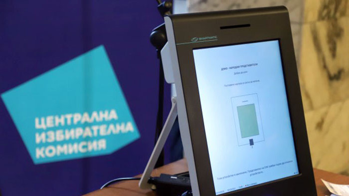 399 кандидати влизат в битката за 15-те мандата за парламента, излъчвани от Варненска област